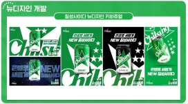 롯데칠성음료 수별유통