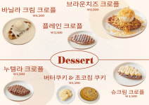 카페 레스트