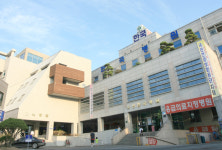 오산한국병원
