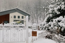 둔내 펜션 이담재