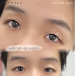 스칼프랩앤뷰티 속눈썹&눈썹&탈모 의정부점