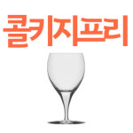 양마담 방촌양고기 인계점