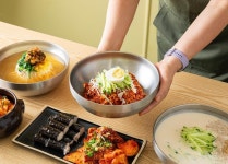 호로록국시