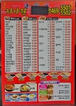 지가원