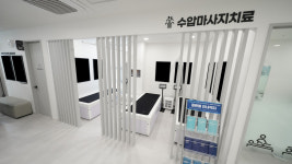 관악탑마취통증의학과의원