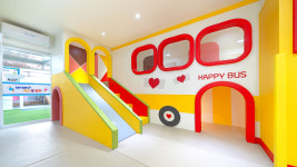 하이바다 키즈 풀빌라