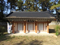 충렬사