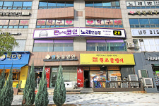 판타스틱 코인노래방 수원망포역점