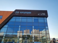현대자동차 울산트럭지점