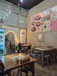 오메족 연수점