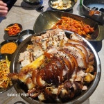 황도화덕족발 수성점