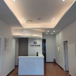 에이아이메디여성의원