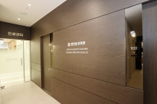 센트럴한의원