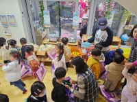 구립능동꿈맞이어린이집