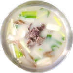 한가면옥별관