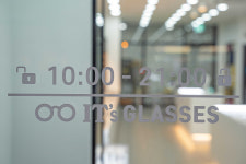 이츠글라시스 안경체인 봉담2지구점