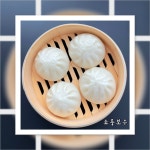 천가향마라탕 장당점