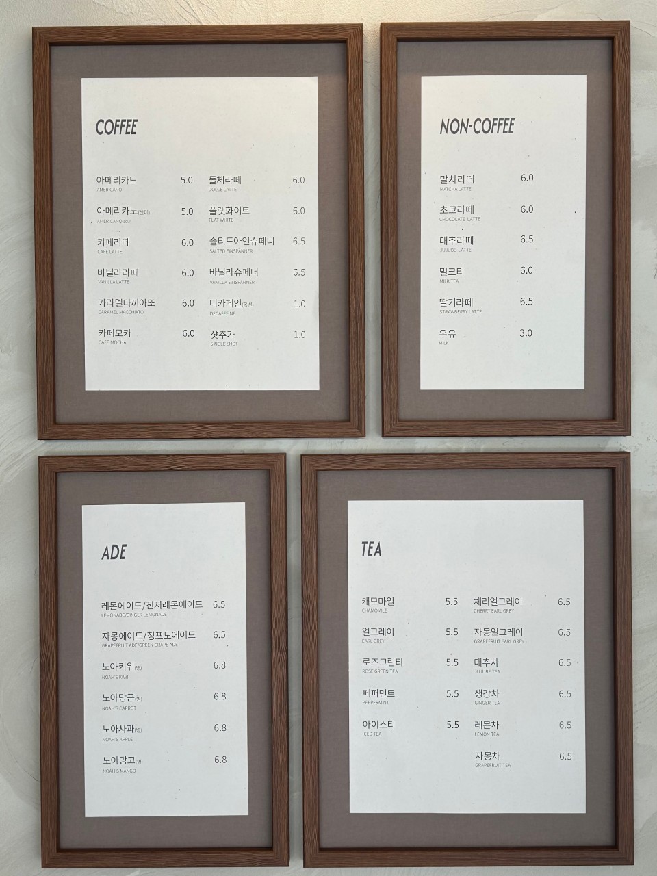 에이드하우스 이미지