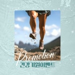 진제통의원