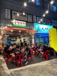 일점오차긍정포차 인천동암본점