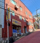 유미철학관