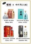 영화반점
