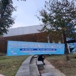 스위스보청기앤엘에스메디칼