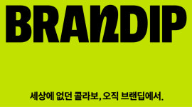 와우플래닛