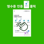 리드인 범어초점 독서논술국어학원