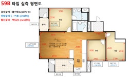 매교역푸르지오SK뷰럭키부동산공인중개사사무소
