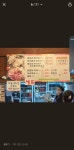 오리촌