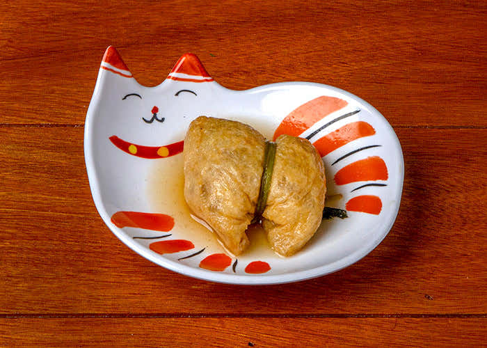 유부야채