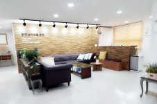 용인심리상담센터