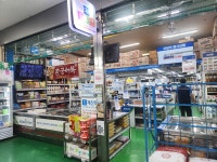 푸드엔 반여시장점
