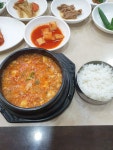 전주속풀이해장국