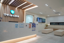 연세나음신경외과의원