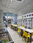 sns무인분식 에코시티점