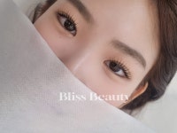 블리스뷰티