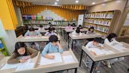 씨피에스융합사고력 앤 리드인 학원