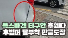 덴트클리닉