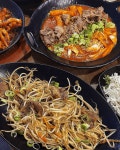 위풍당닭술빙고
