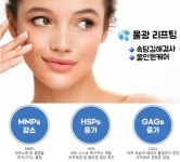 늘봄뷰티