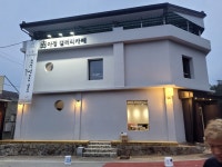 충무광고 인테리어