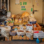 우리상회