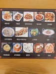 천하양꼬치