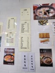 조은꼬마김밥