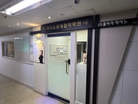 여의도영재음악학원