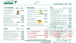 더 에쎌