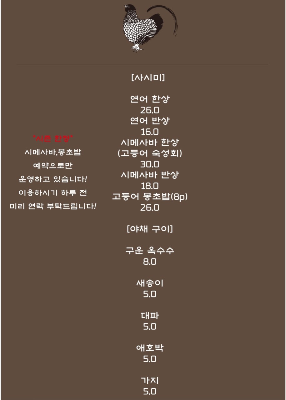 카메토리 이미지