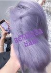 벨리아르가 헤어 & 붙임머리